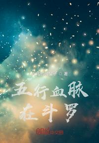 爱情到论坛免费视频播放