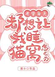 我扒了老师内裤老师喂我奶视频