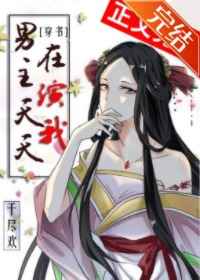 有人有片资源吗www