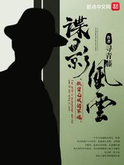 升温1v.1h阅读模式