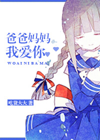 韩国电影外出无删减