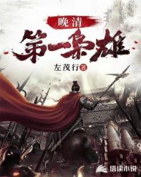 重生后我把夫君宠上天