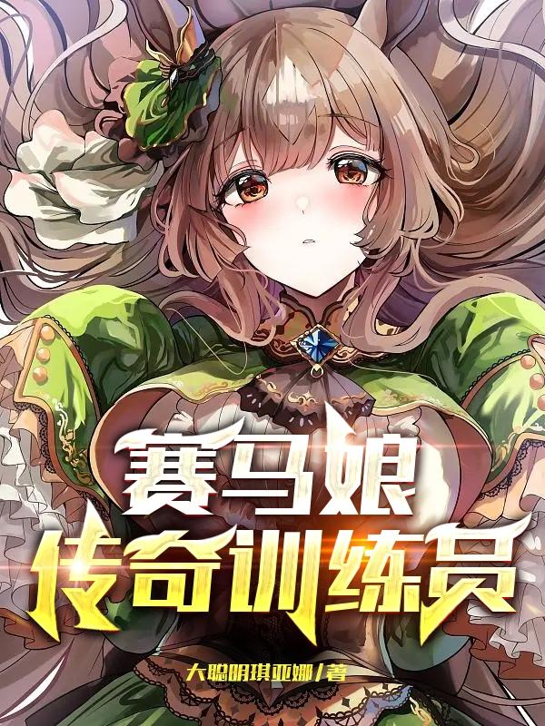 色戒2电影