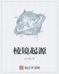 纳粹僵尸