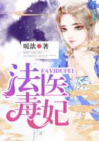 小YIN娃日记H