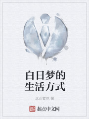 那个视频