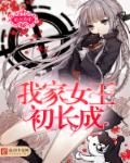 色书