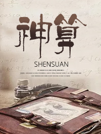 续母完本小说阅读