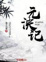 最近最好最新2024中文字幕免费