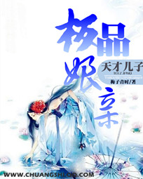 还珠格格第一部全集