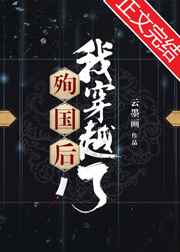 小蜜桃2