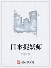 弹壳特攻队官网
