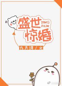 人工智能让女神下海杨幂