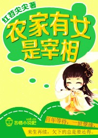 惊奇队长vs灭霸