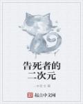 陈浩章梅叶心仪全文免费无弹窗阅读