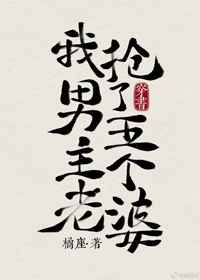 鬼医狂妃txt下载