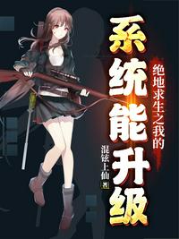 我和按摩师做爰全过程视频