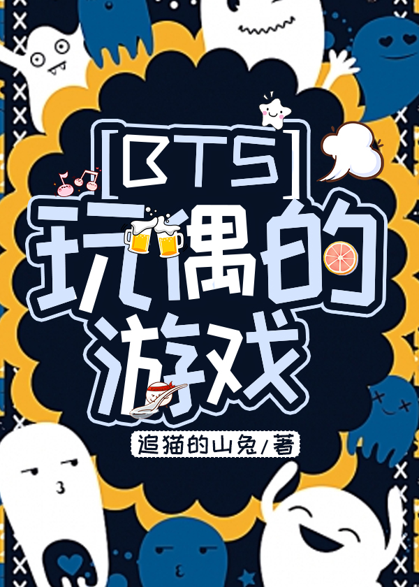 未受信任的企业级开发者怎么解决