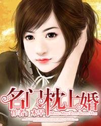 夜晚他拉我到没人的地方