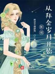 把悲伤留给自己陈升