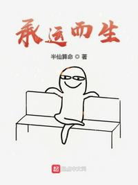俄罗斯美女与禽交zoz0