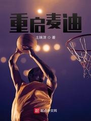 神马影视在线观看