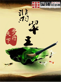 两男一女一起3p做爰