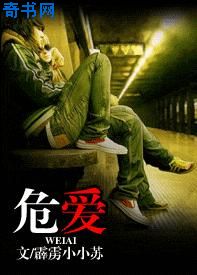 亚洲sss综合天堂久久久