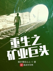 玄幻都市之神级觉醒