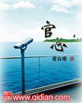 4399日本高清完整版免费