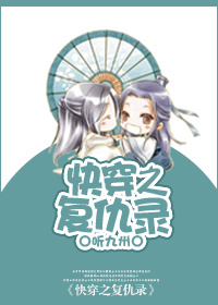 95w乳液78wyw永久