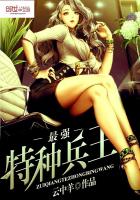 质子数等于