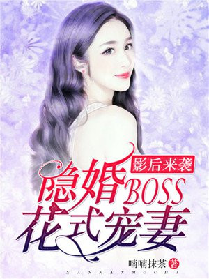 民国小说军阀强取豪夺