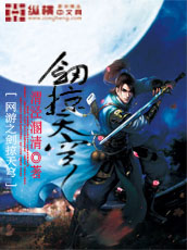 色妞www精品视频在线观看
