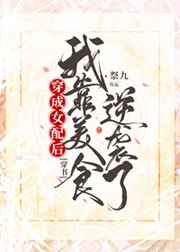 学生床