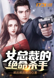 斗战神金子比例