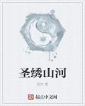 凌飞俊毅