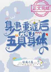 女生男生nxgx视频