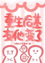淫虎网站
