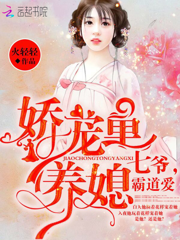 99热在线精品观看