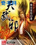 岛国在线播放