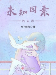 212事件图片