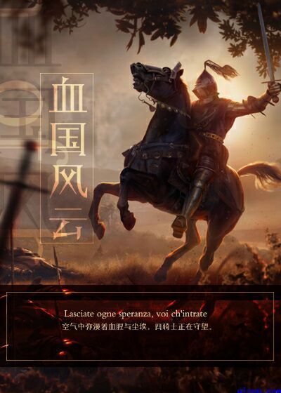 国色天香手机视频在线观看