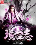 阿瓦隆之王