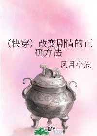 听了包湿mp3在线试听