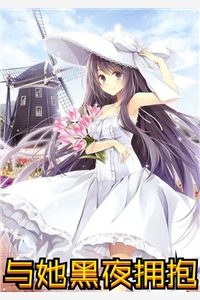 生化危机艾达王全彩本子