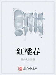 越穷的婆家越不在乎儿媳妇