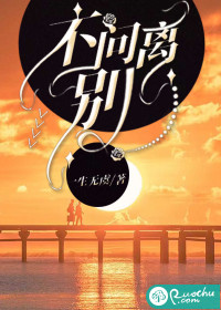 zaising体外谢精视频