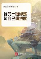 妈妈的朋友4敏静
