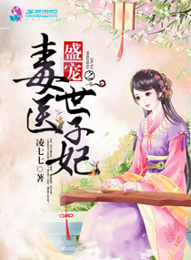 我做错一题他们就C我一次